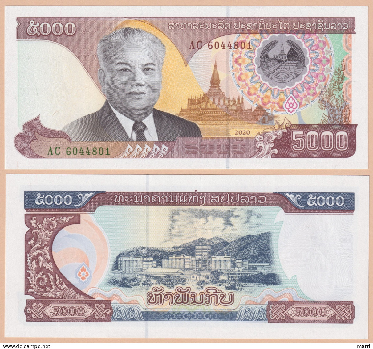 Laos 5000 Kip 2020 P#W41A UNC - Laos