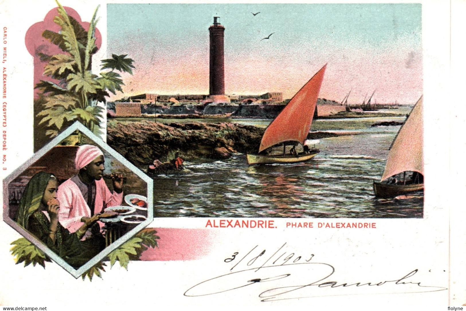 Alexandrie - Souvenir - Le Phare D'alexandrie - égypte Egypt - Alexandria