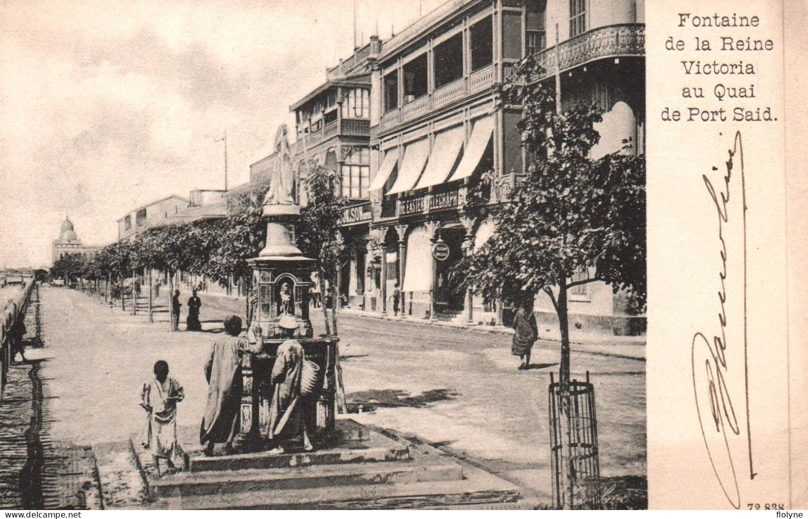 Port Saïd - Rue Et La Fontaine De La Reine Victoria , Au Quai - égypte Egypt - Port-Saïd