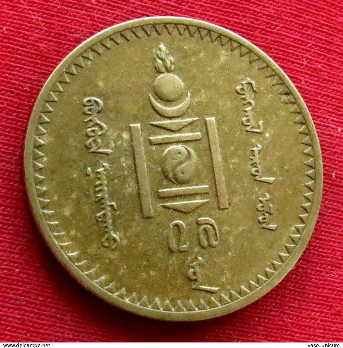 Mongolia 5 Mongo 1937 - Mongolie