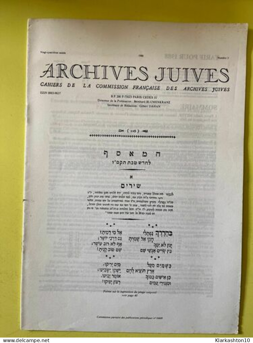 Archives Juives N3 Poème Sur La Suppression Du Péage Corporel Décembre 1989 - Other & Unclassified