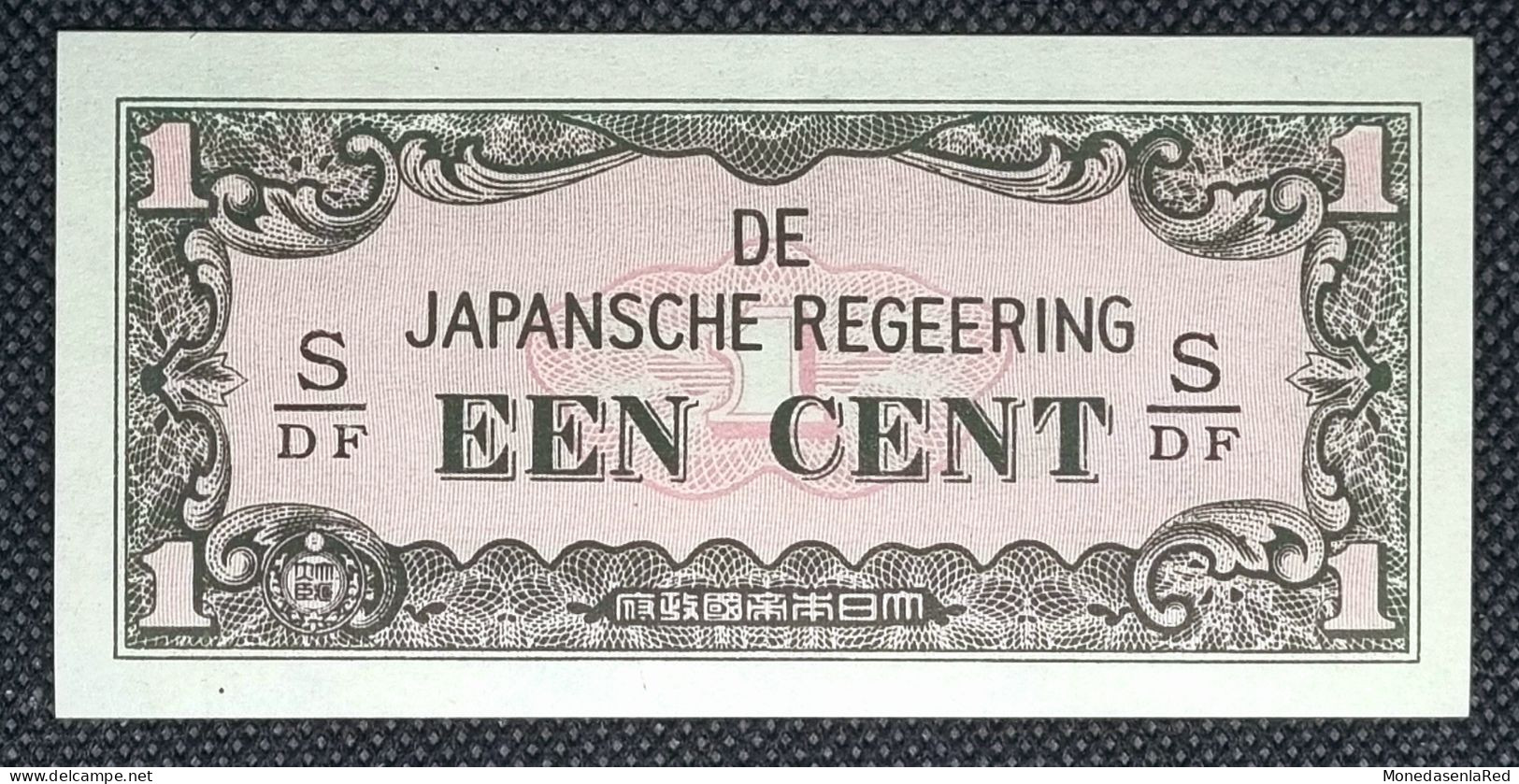 1 Cent INDIAS ORIENTALES HOLANDESAS 1942 SC / UNC Ocupación Japonesa - Autres - Amérique