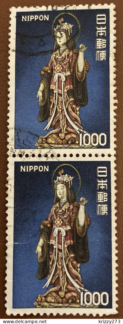 Japan 1975 Statue, Goddess Of Luck 1000y - Used X2 - Oblitérés