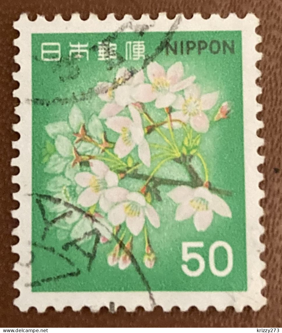 Japan 1980 Flowering Cherry 50y - Used - Gebraucht