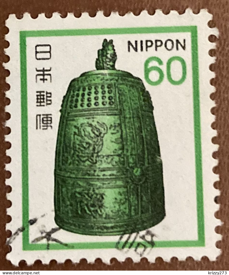 Japan 1980 Hanging Bell, Byodoin Temple, Uji 60y - Used - Used Stamps