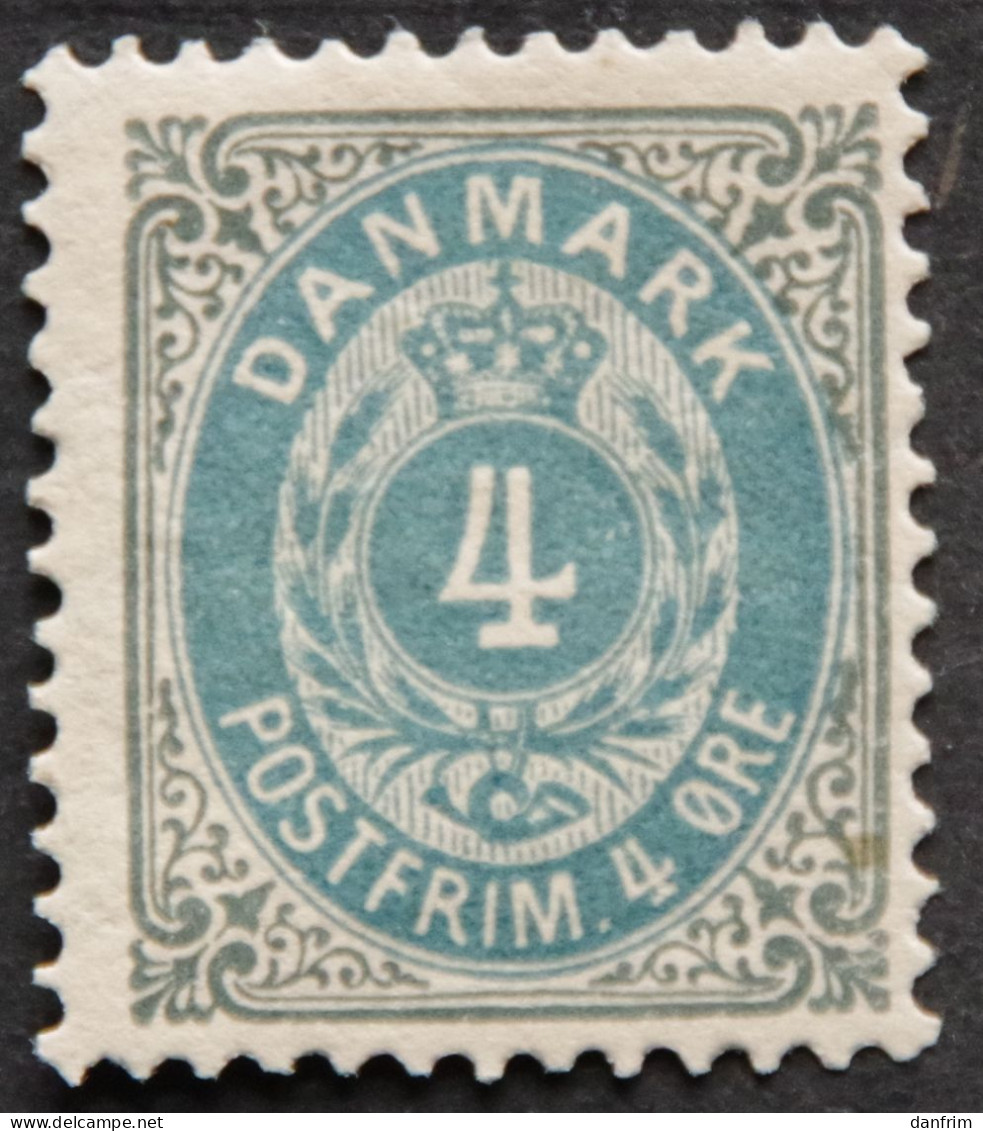 Denmark  Tanding 12¾ Minr.23 MH (** )( Lot  G 1124 ) - Nuovi