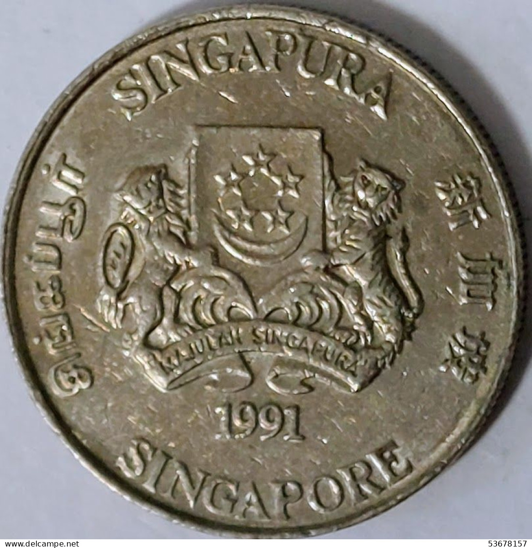 Singapore - 20 Cents 1991, KM# 52 (#2130) - Singapour