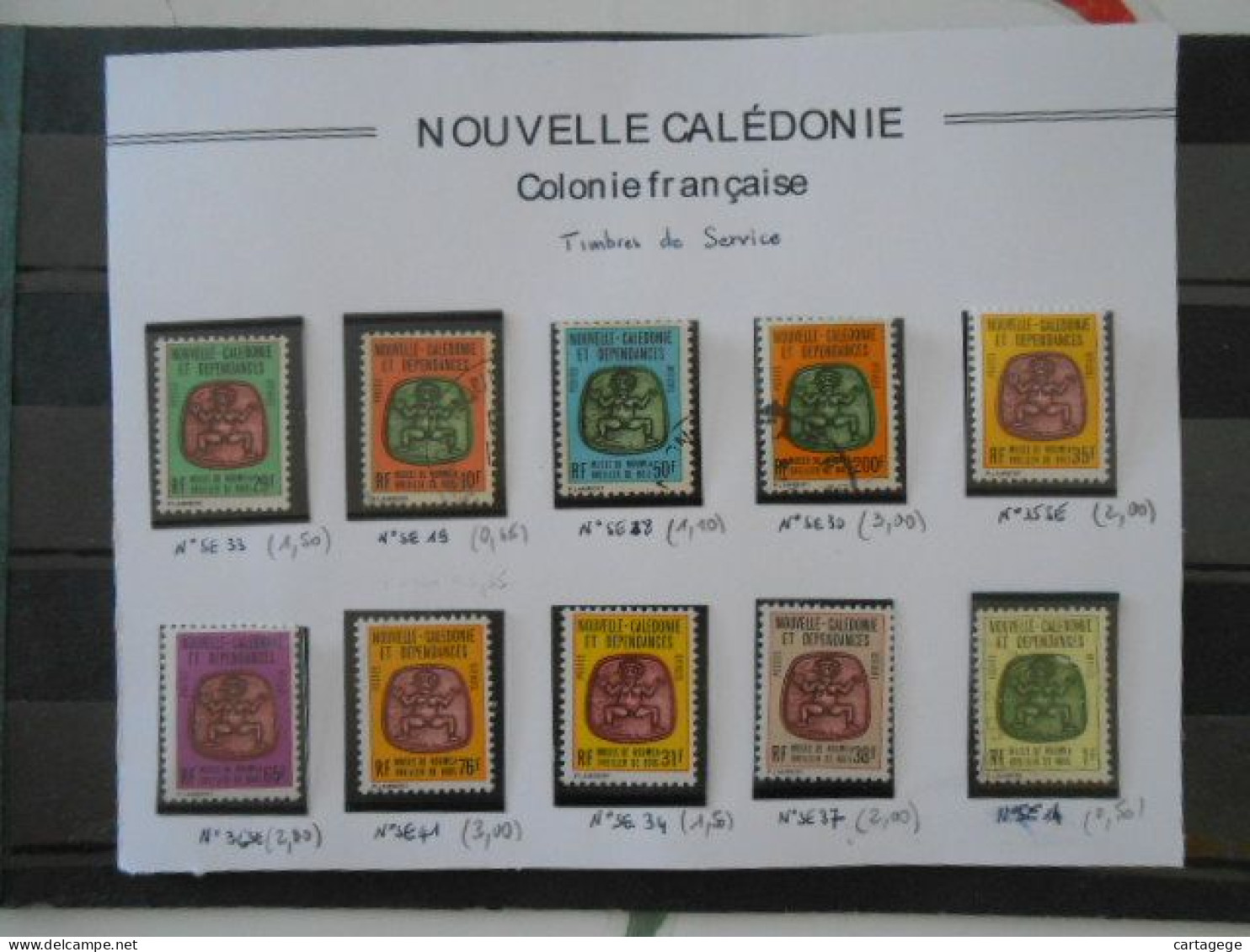 NOUVELLE-CALEDONIE LOT DE TIMBRES DE SERVICE - Dienstzegels