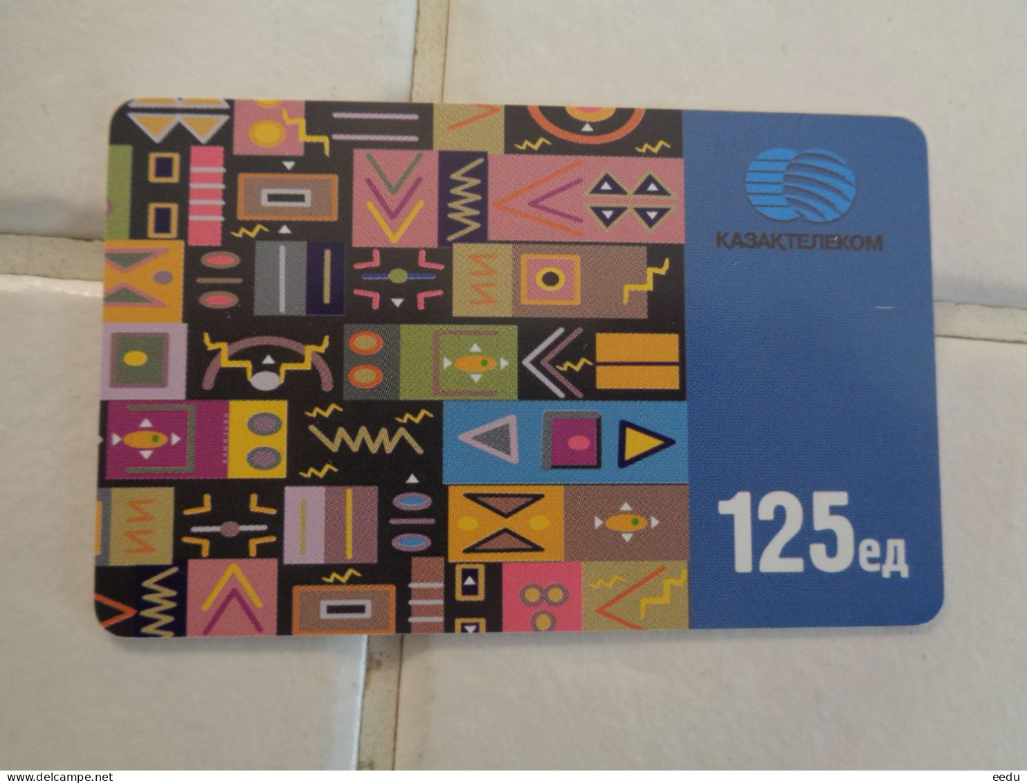 Kazakhstan Phonecard - Kazachstan