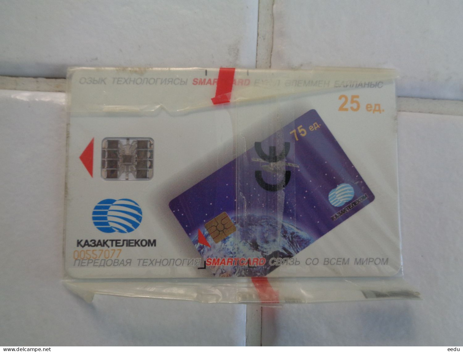 Kazakhstan Phonecard ( Mint In Blister ) - Kasachstan