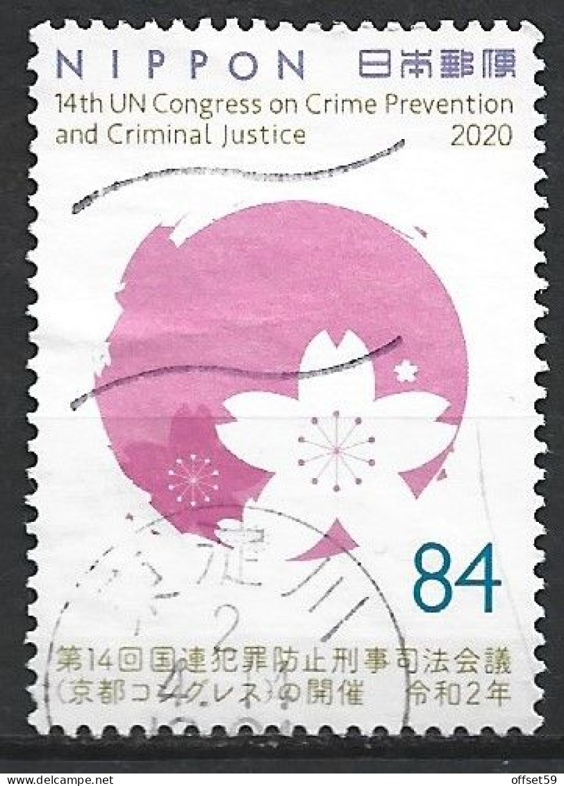 JAPON DE 2020 N°9831. 14 Eme CONFERENCE ONU. LOGO DE LA CONFERENCE DE KYOTO - Used Stamps