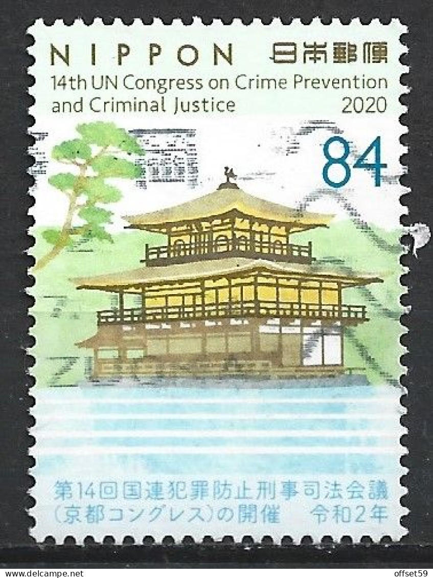 JAPON DE 2020 N°9832. 14 Eme CONFERENCE ONU. TEMPLE DU PAVILLON D'OR OU KINKAKI-JI - Used Stamps
