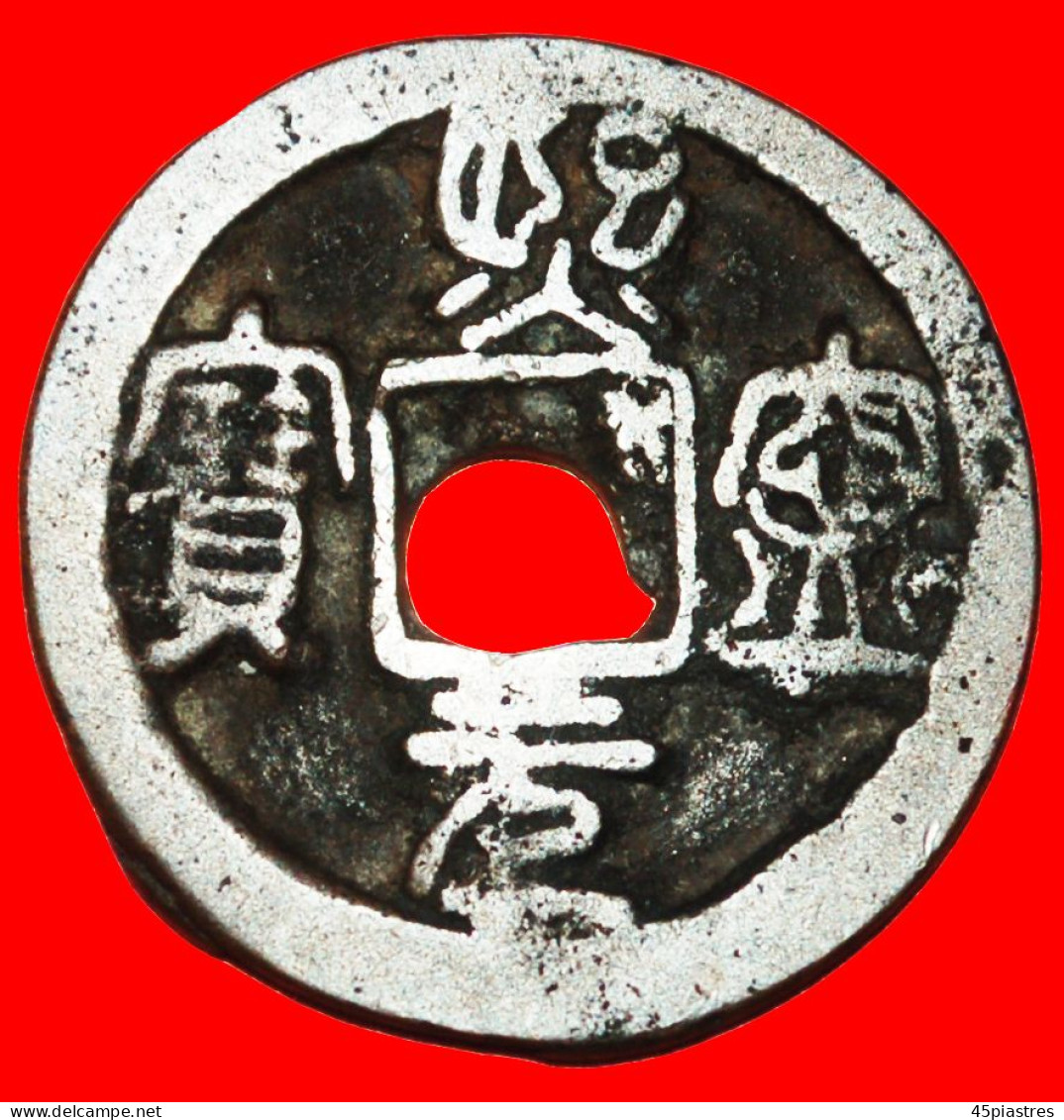 * DYNASTY NORTHERN SONG (960-1127): CHINA  CASH XINING 1068-1077! JUST  PUBLISHED!· LOW START! · NO RESERVE!!! - Oriental