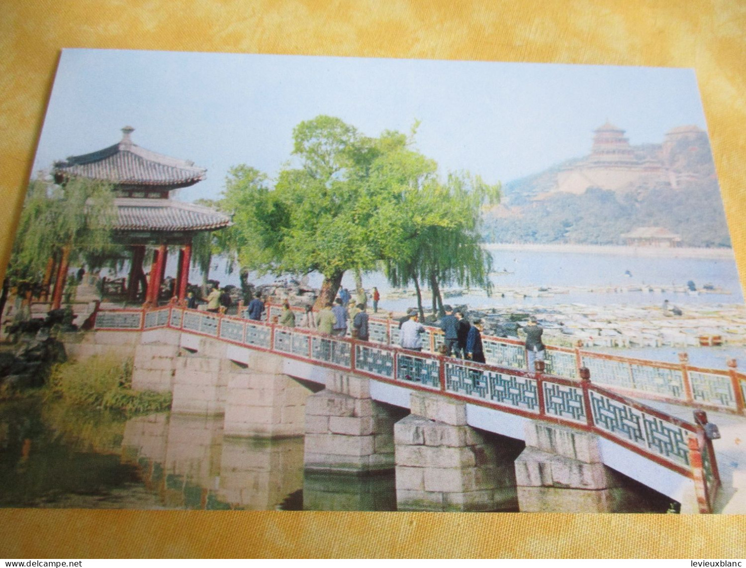 10 Cartes Postales Anciennes/ Bei Jing/ PEKIN/ République Populaire De Chine / Vers 1980     JAP51 - China