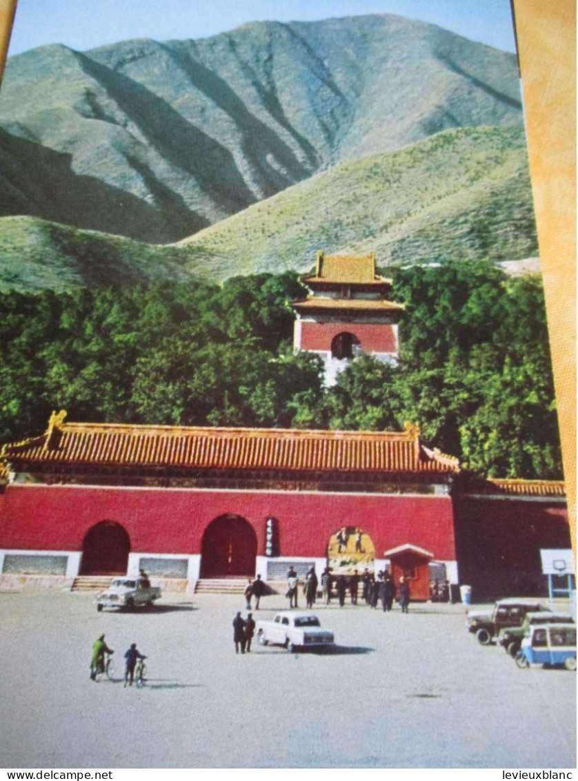 10 cartes postales anciennes/ Bei Jing/ PEKIN/ République Populaire de Chine / Vers 1980     JAP51