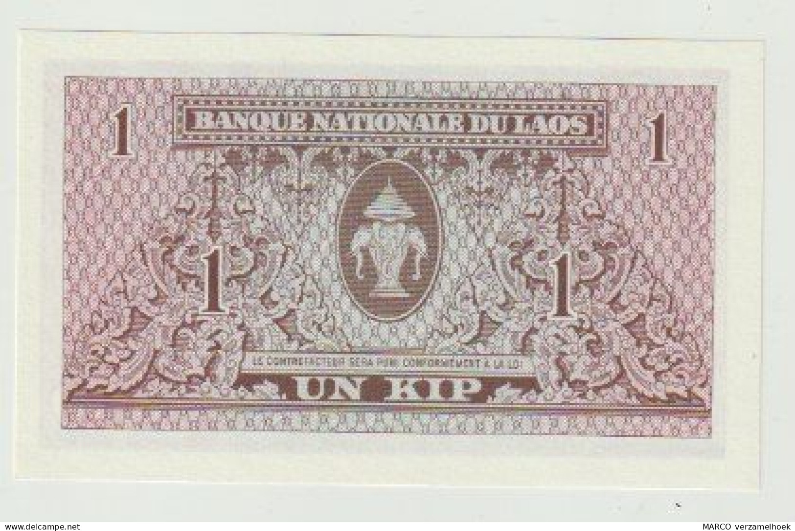 Banknote Banque National Du Laos 1 Kip 1962 UNC - Laos