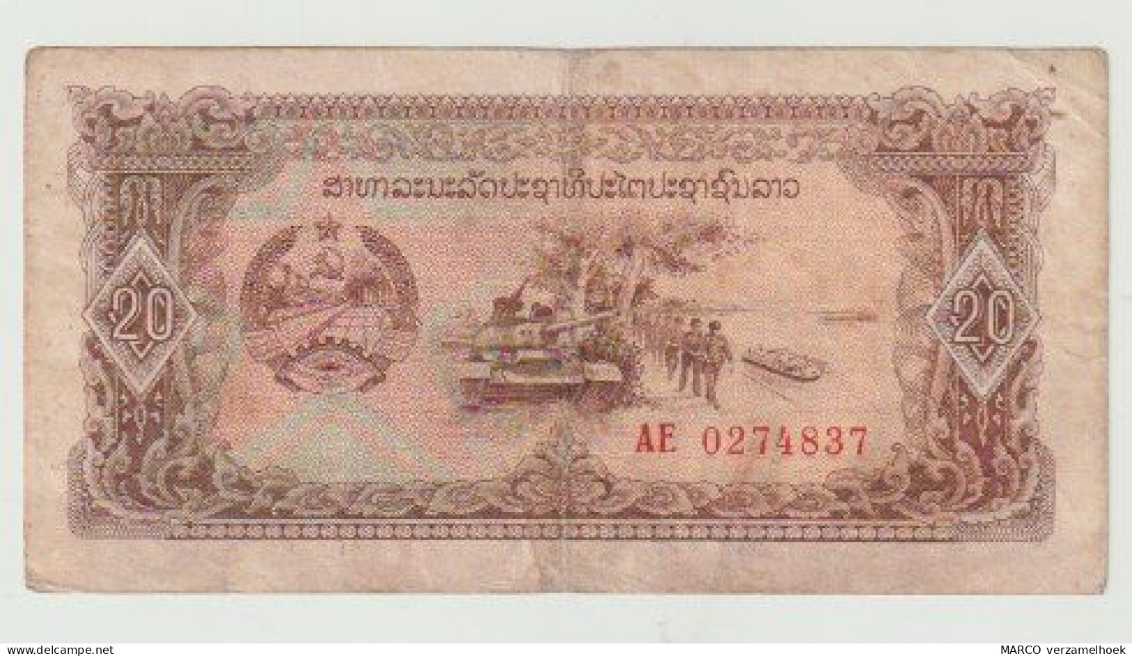 Used Banknote Banque National Du Laos 20 Kip 1979 - Laos