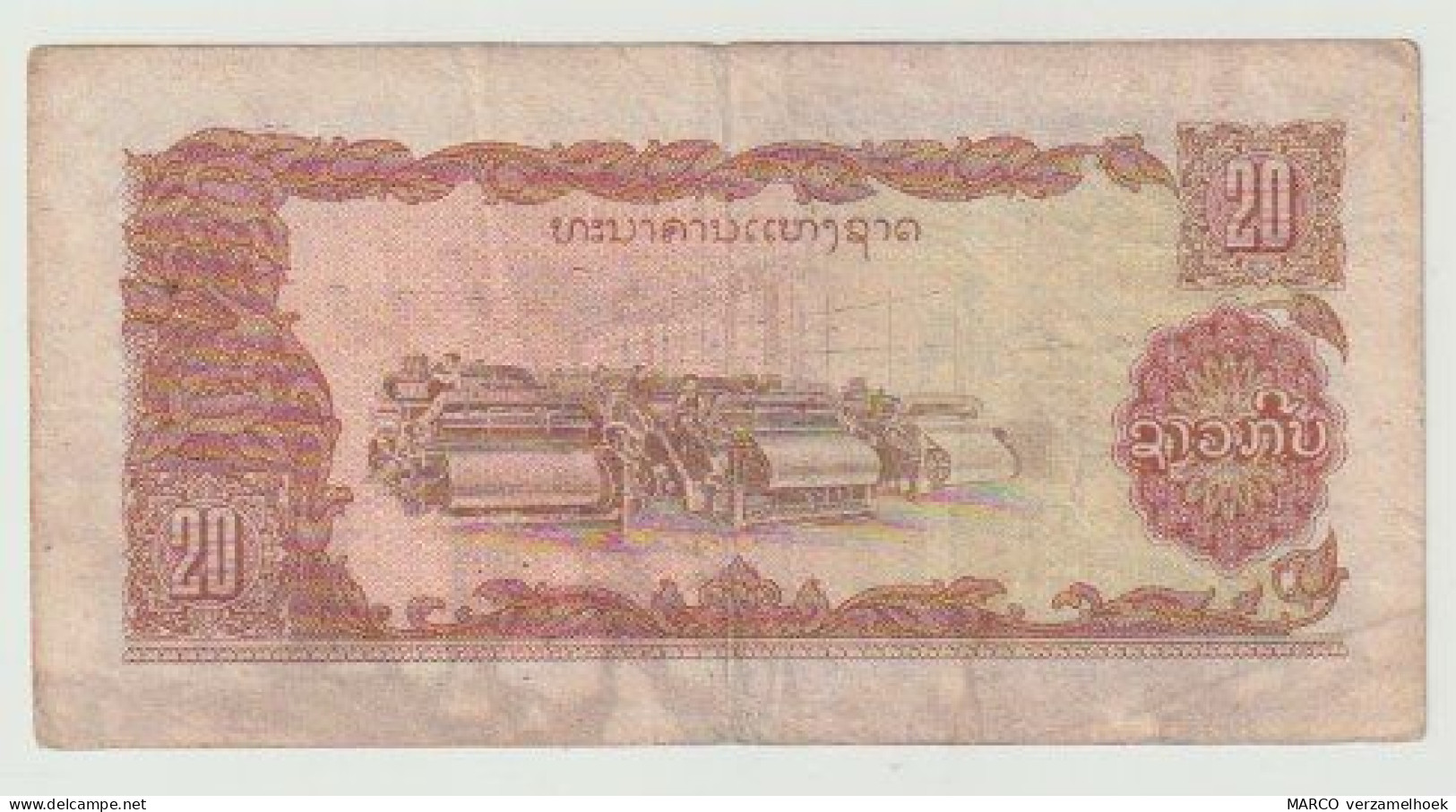 Used Banknote Banque National Du Laos 20 Kip 1979 - Laos