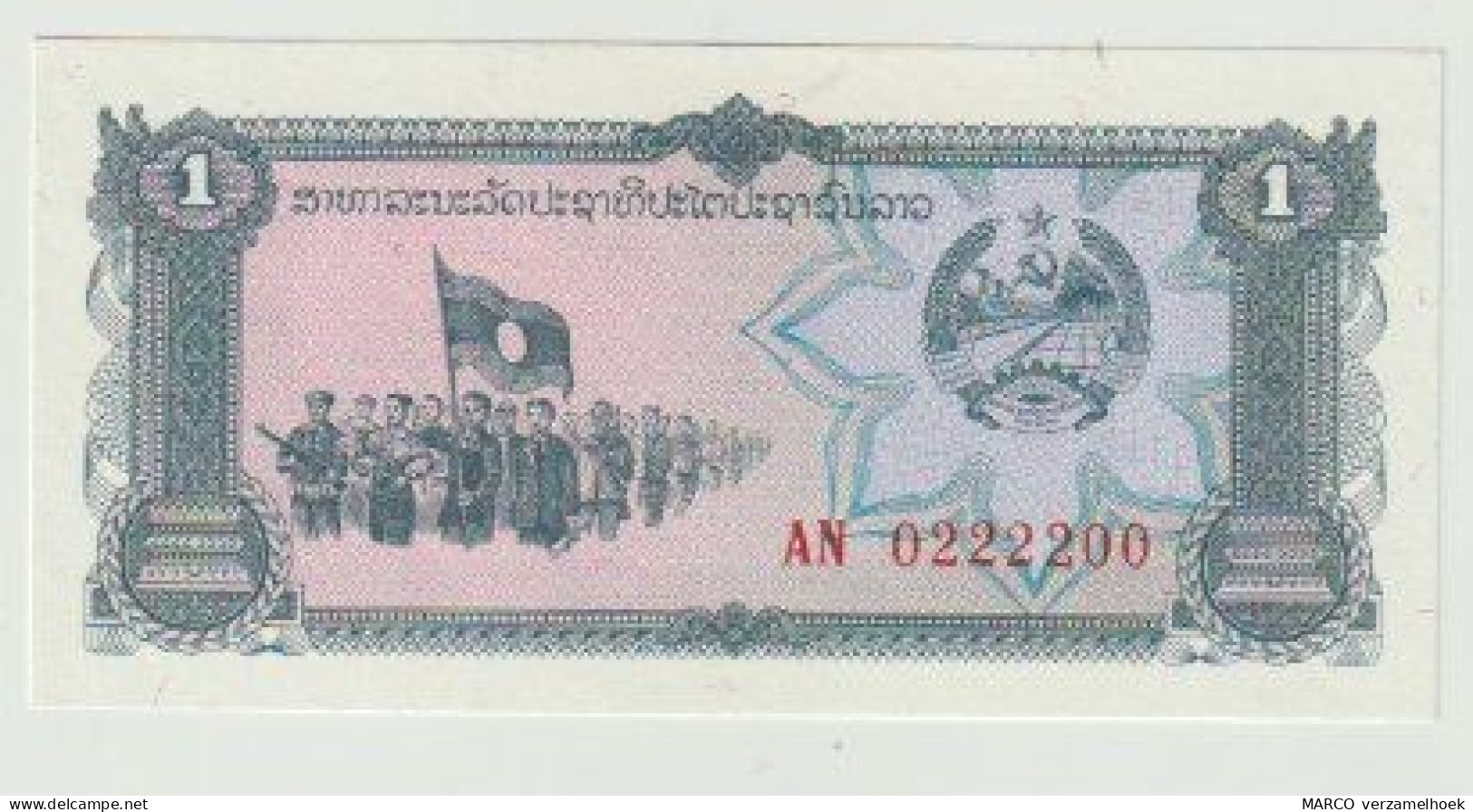 Used Banknote Banque National Du Laos 100 Kip 1979 - Laos