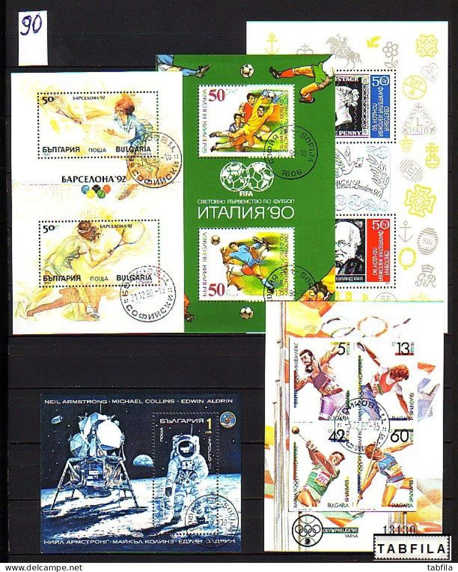 BULGARIA - 1990 - Comp. Obl. Yv. 3292 / 3350 + 5 Bl - 164/67 + 6 BF 3292/97; 3307; 3312; 3314/19, 3324/29; 3330/35 - Années Complètes