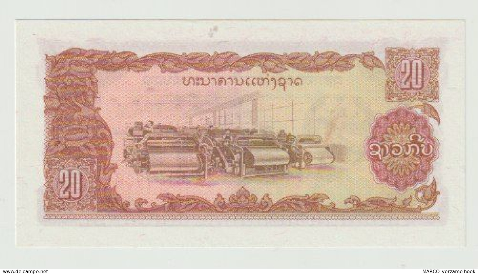 Banknote Banque National Du Laos 20 Kip 1979 UNC - Laos