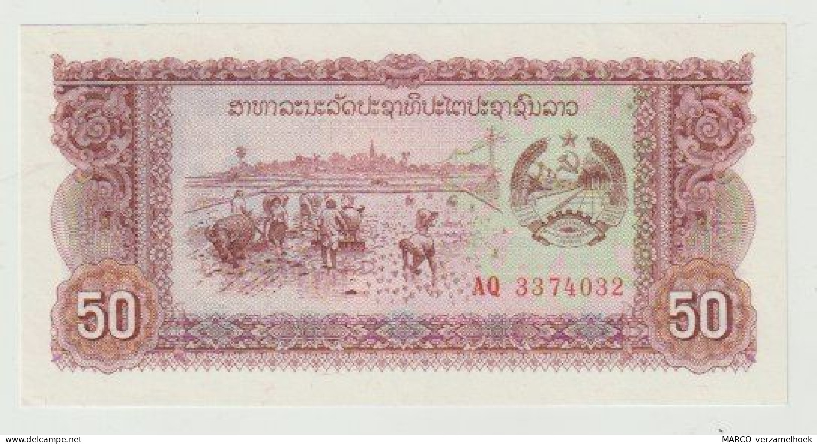 Banknote Banque National Du Laos 50 Kip 1979 UNC - Laos