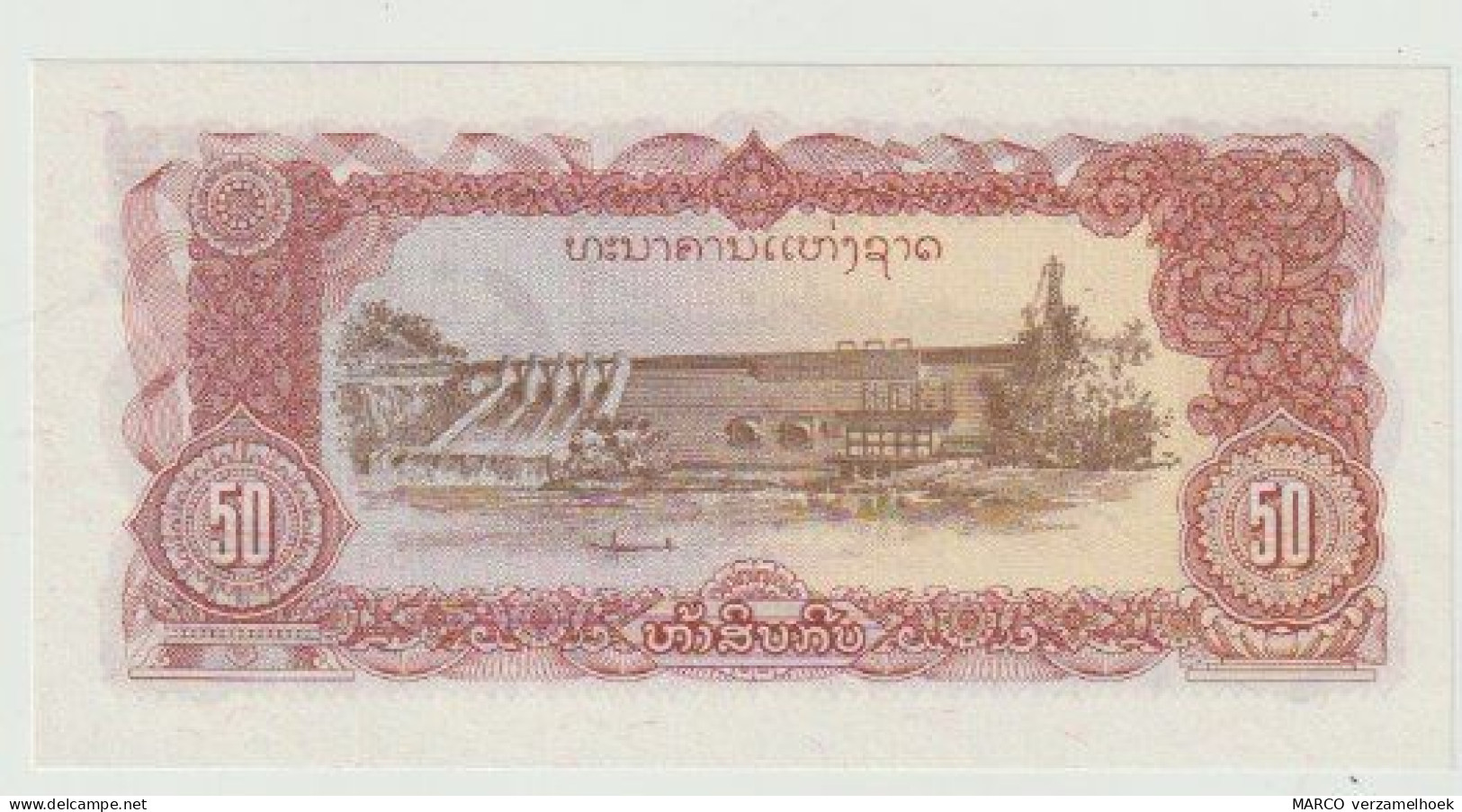 Banknote Banque National Du Laos 50 Kip 1979 UNC - Laos