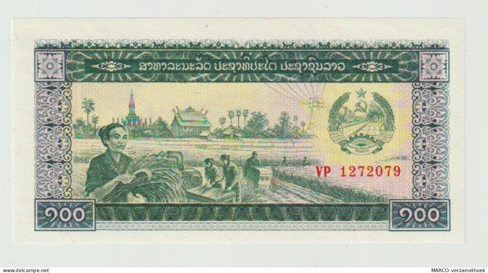 Banknote Banque National Du Laos 100 Kip 1979 UNC - Laos