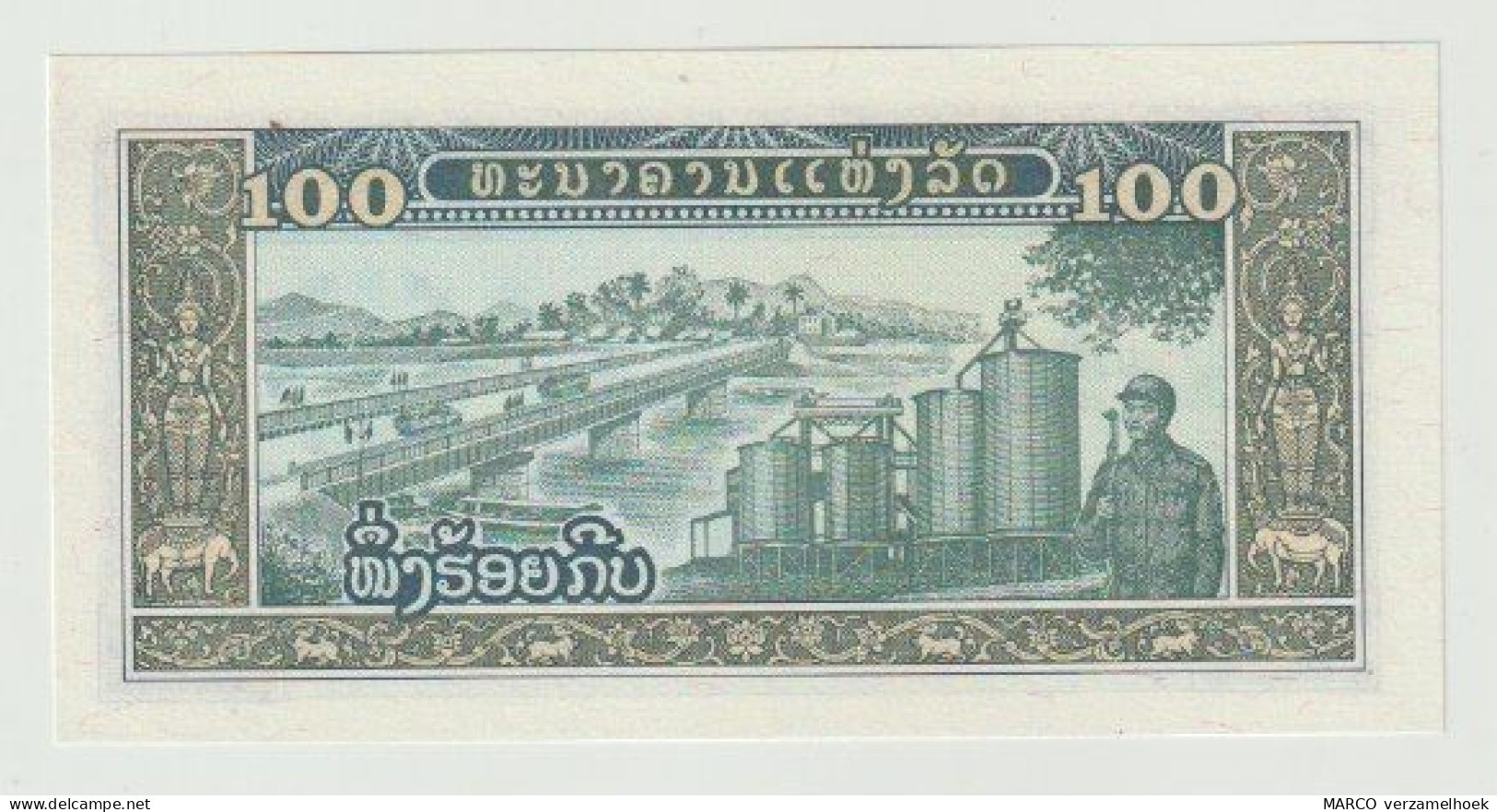 Banknote Banque National Du Laos 100 Kip 1979 UNC - Laos