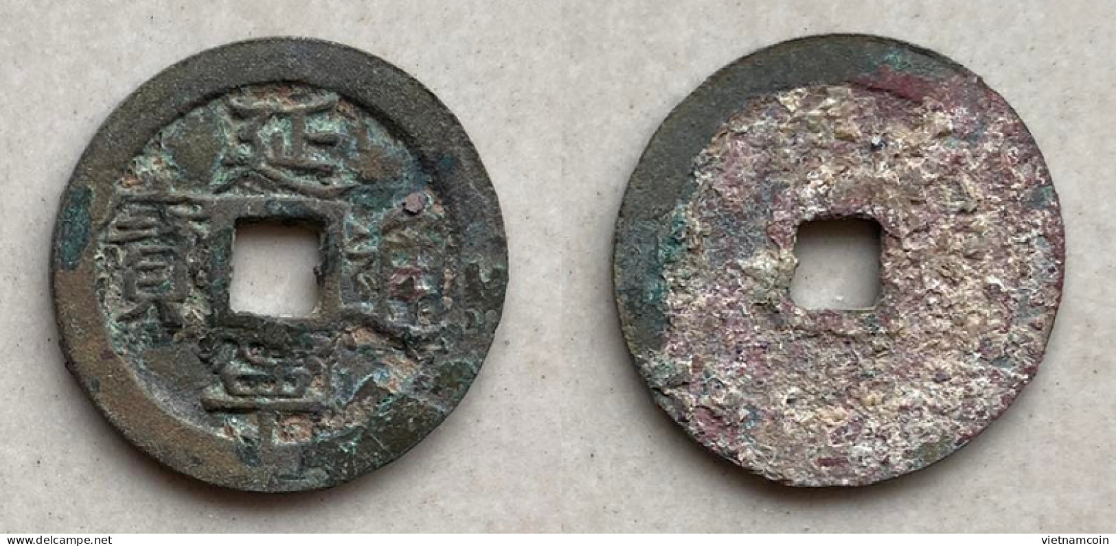 Ancient Annam Coin  Dien Ninh Thong Bao 1454-1459 - Viêt-Nam