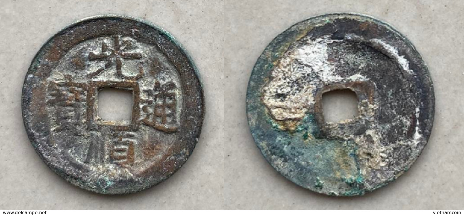 Ancient Annam Coin  Quang Thuan Thong Bao 1460-1469 - Viêt-Nam