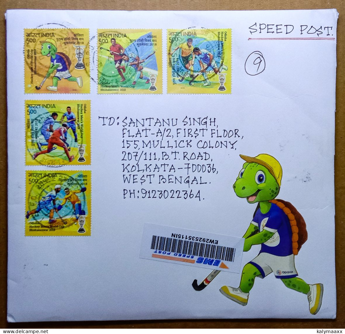 INDIA EMS SPEED POST COVER WITH HOCKEY STAMPS ATTACHED, HOCKEY, FIELD HOCKEY, COMMERCIALLY USED - Rasenhockey