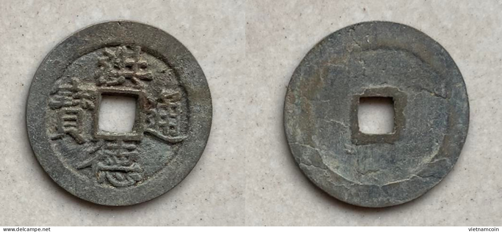 Ancient Annam Coin Hong Duc Thong Bao 1470-1497 - Viêt-Nam