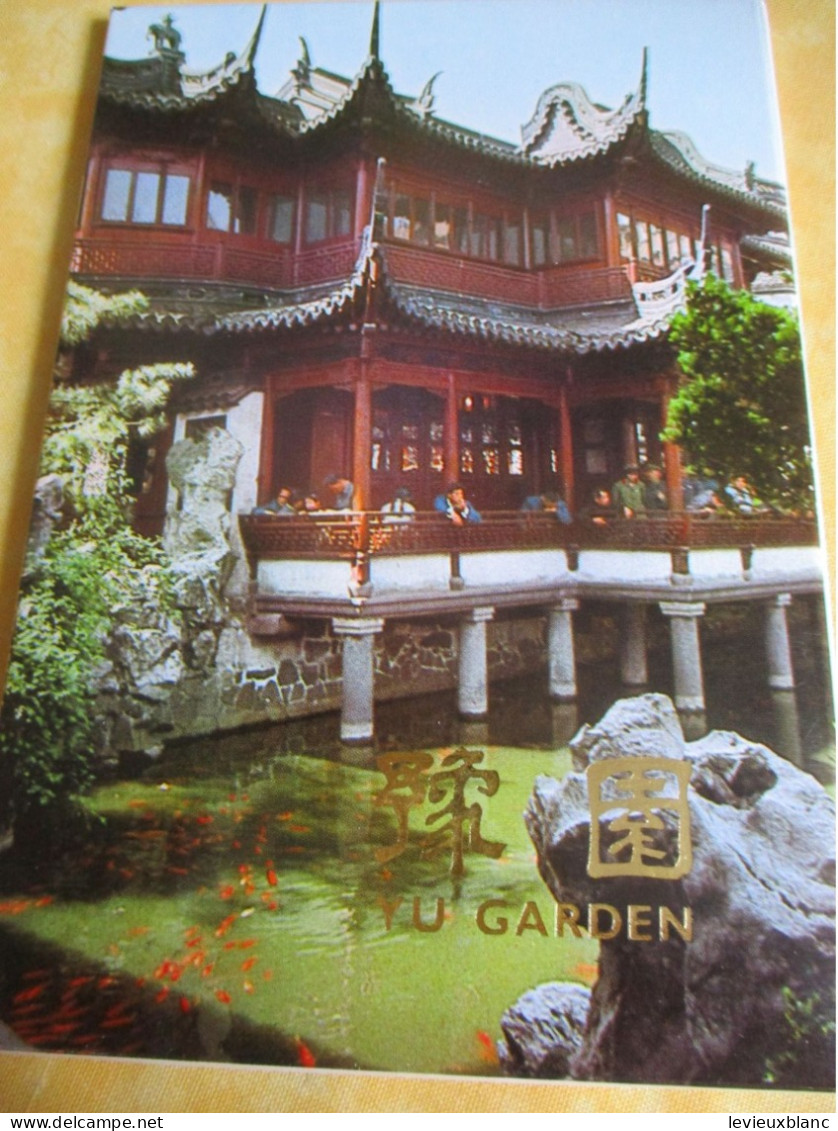 12 Cartes Postales Anciennes/YU Garden / Shangaï / République Populaire De Chine / 1979     JAP54 - Chine