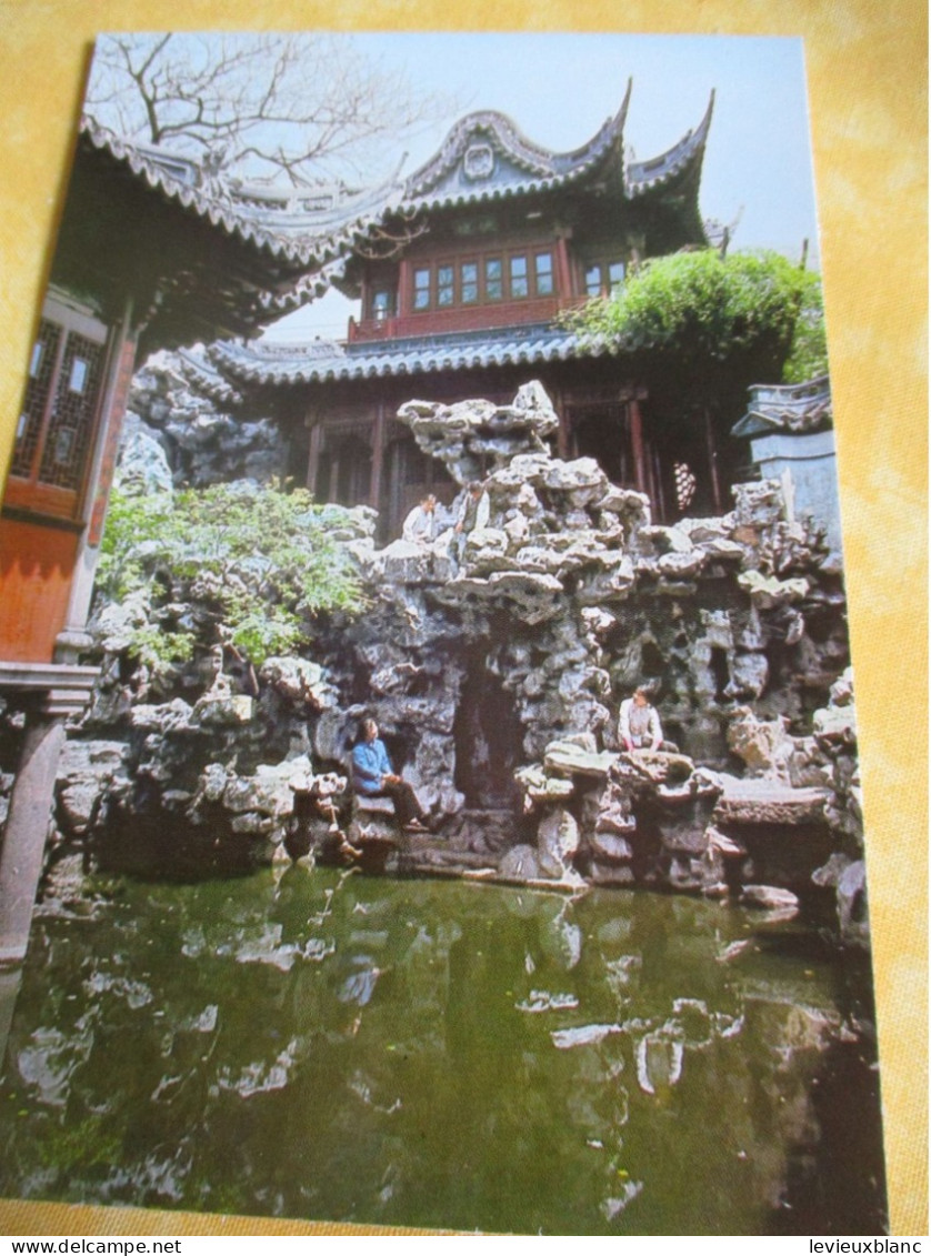 12 cartes postales anciennes/YU Garden / Shangaï / République Populaire de Chine / 1979     JAP54