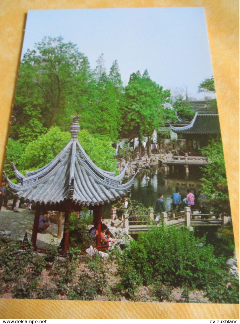 12 cartes postales anciennes/YU Garden / Shangaï / République Populaire de Chine / 1979     JAP54