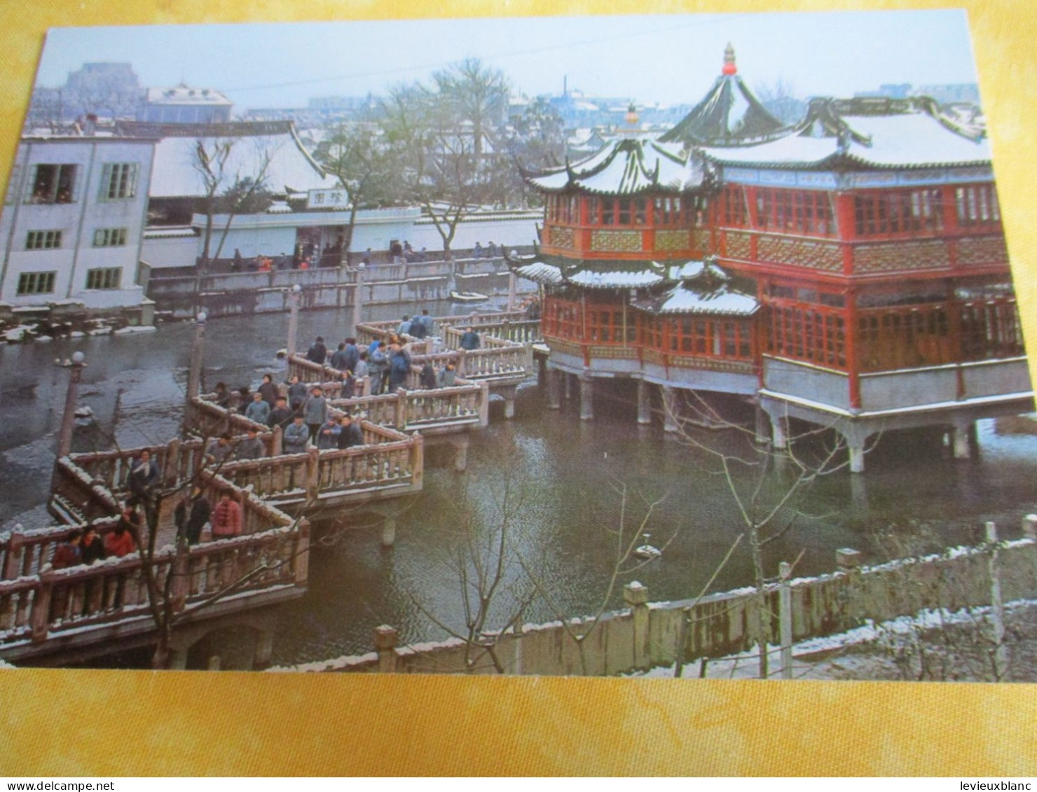 12 cartes postales anciennes/YU Garden / Shangaï / République Populaire de Chine / 1979     JAP54