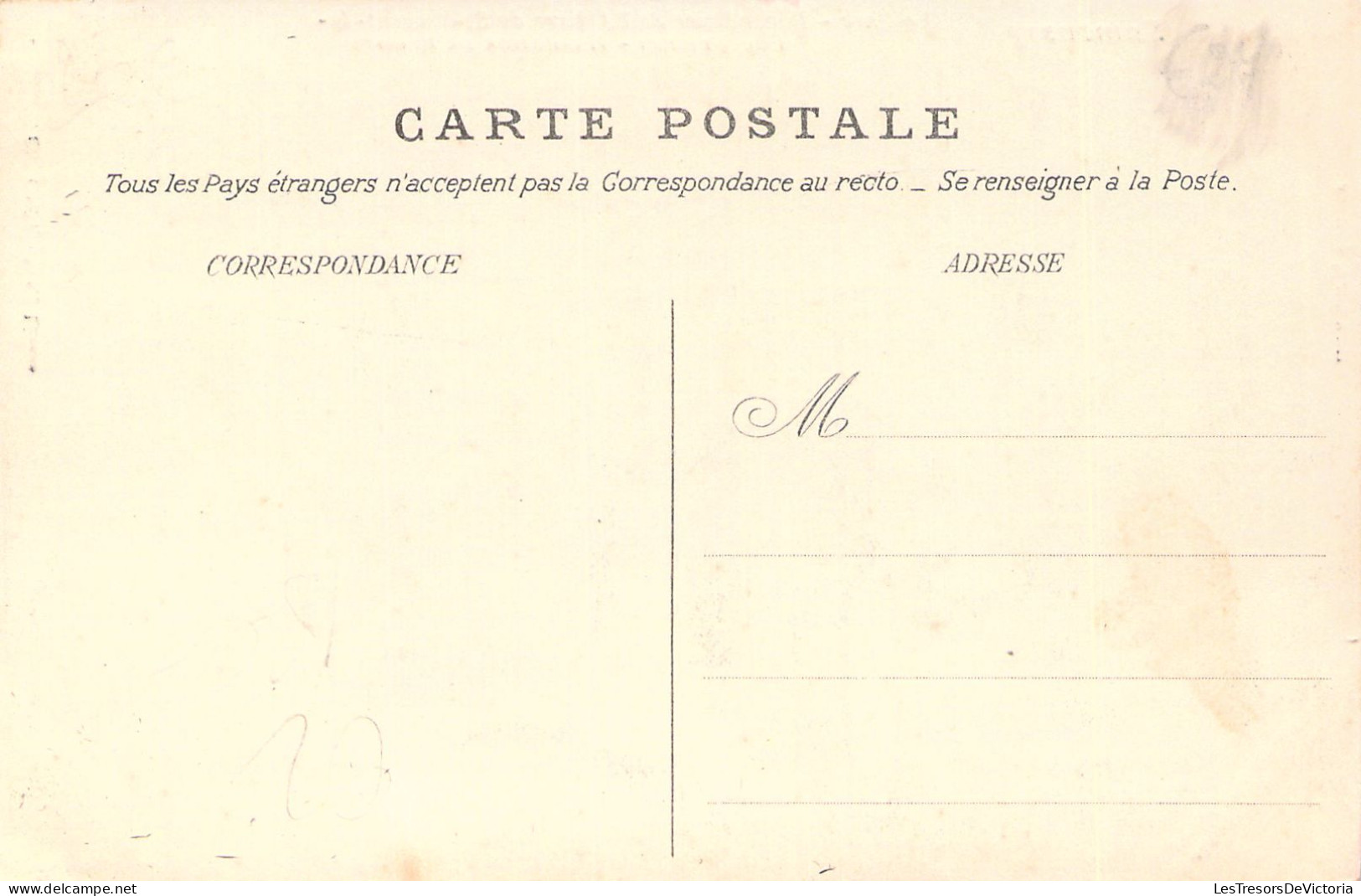 FRANCE - 02 - SAMOUSSY - Le Parc - Dépendance De L'Abbaye De ST Vincent De Paul (1614) - Prieur - Carte Postale Ancienne - Sonstige & Ohne Zuordnung