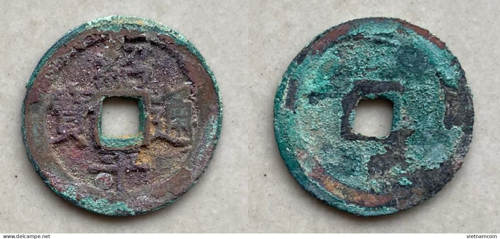 Ancient Annam Coin  Thieu Binh Thong Bao 1434-1442 - Viêt-Nam