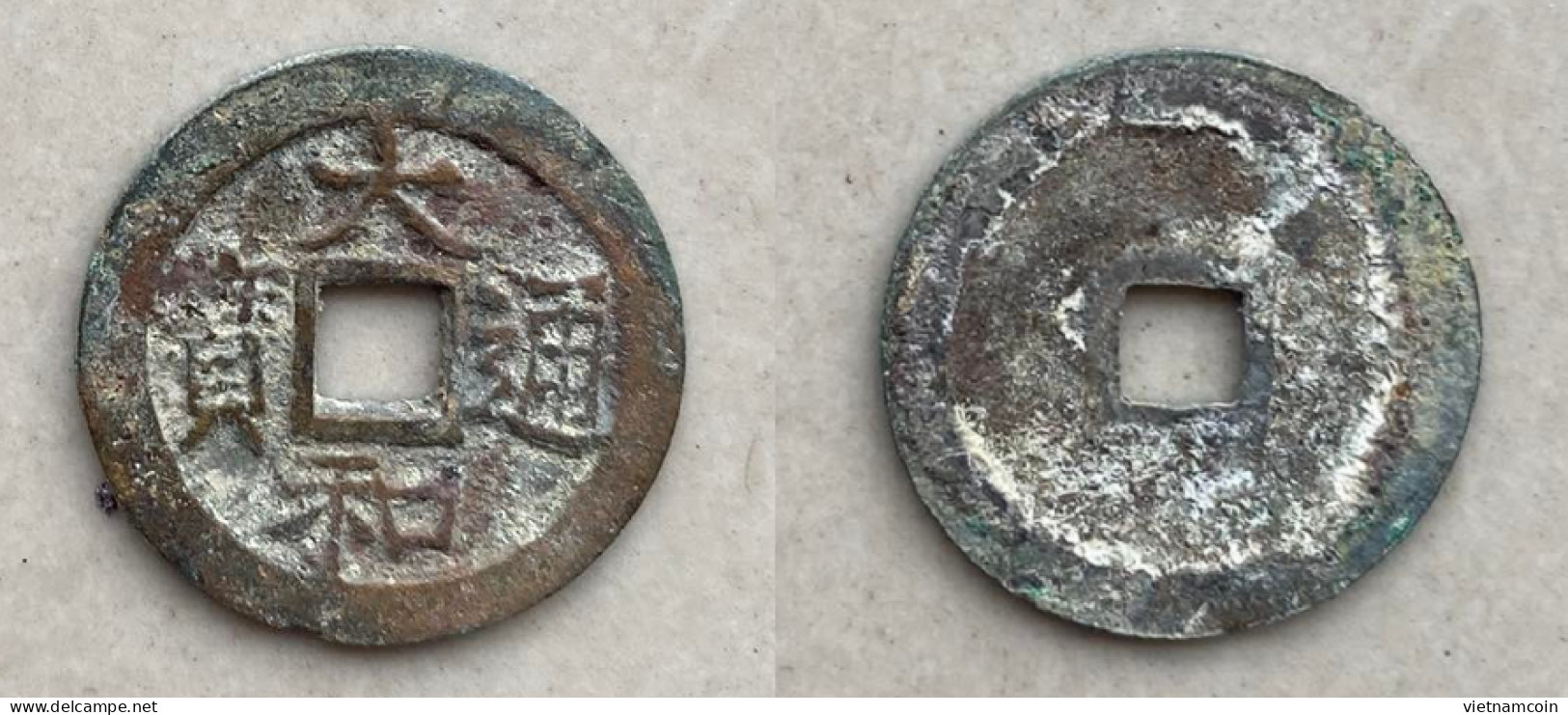 Ancient Annam Coin  Thai Hoa Thong Bao 1443-1453 - Viêt-Nam