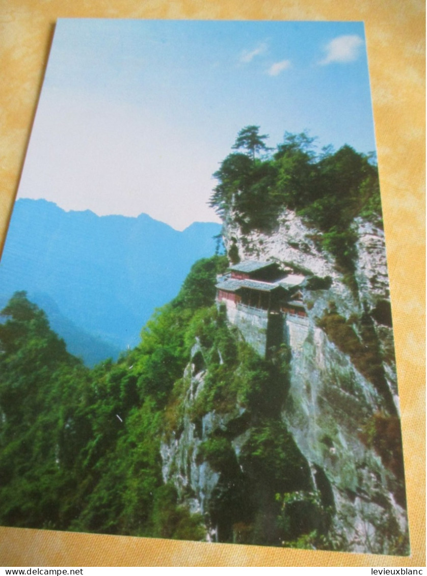 10 cartes postales anciennes/The WUDANG Mountain/ Quin Ling/ République Populaire de Chine / 1981      JAP55