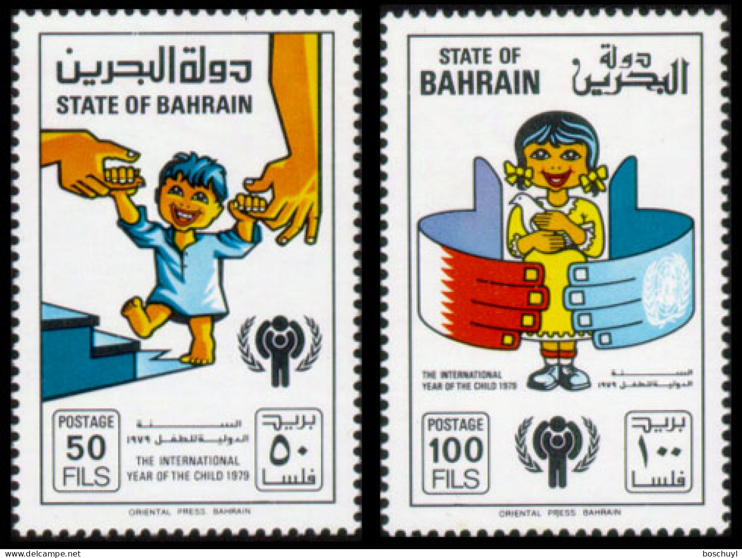 Bahrain, 1979, International Year Of The Child, IYC, United Nations, MNH, Michel 282-283 - Bahrein (1965-...)