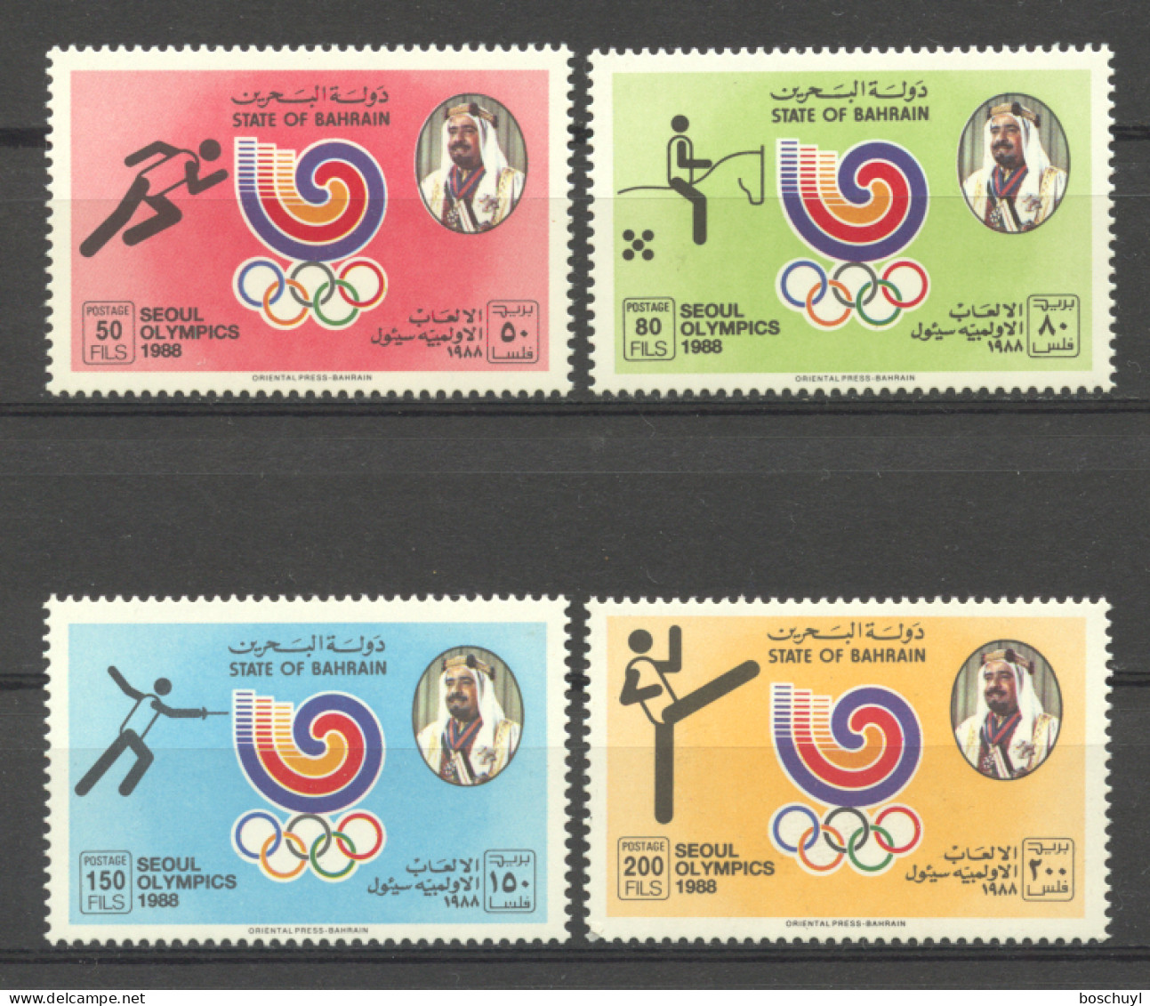 Bahrain, 1988, Olympic Summer Games Seoul, Sports, MNH, Michel 380-383 - Bahrain (1965-...)