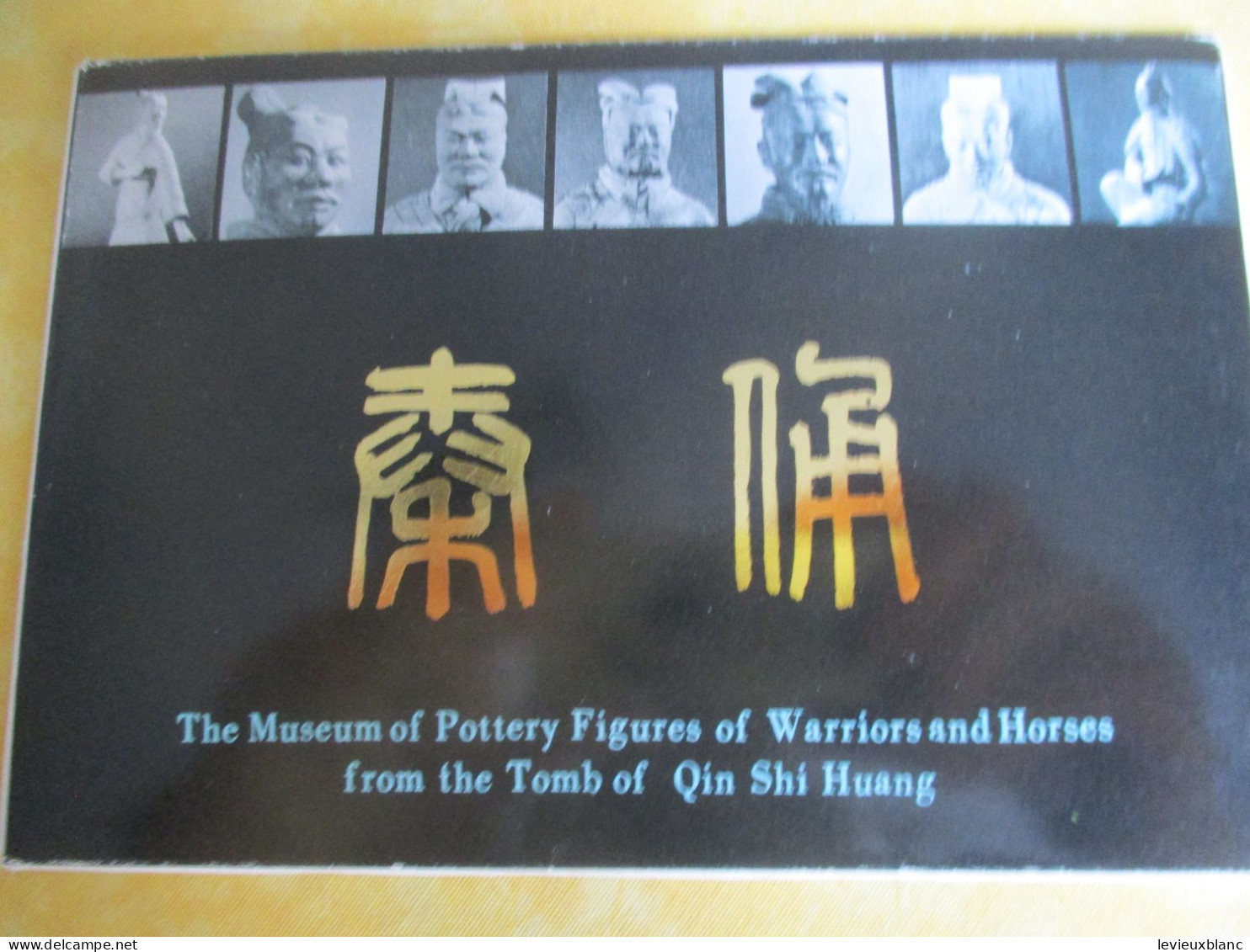 10 Cartes Postales Anciennes/Tomb Of Quin Shi Huang/ Museum Of Pottery / République Populaire De Chine / 1980      JAP56 - Chine