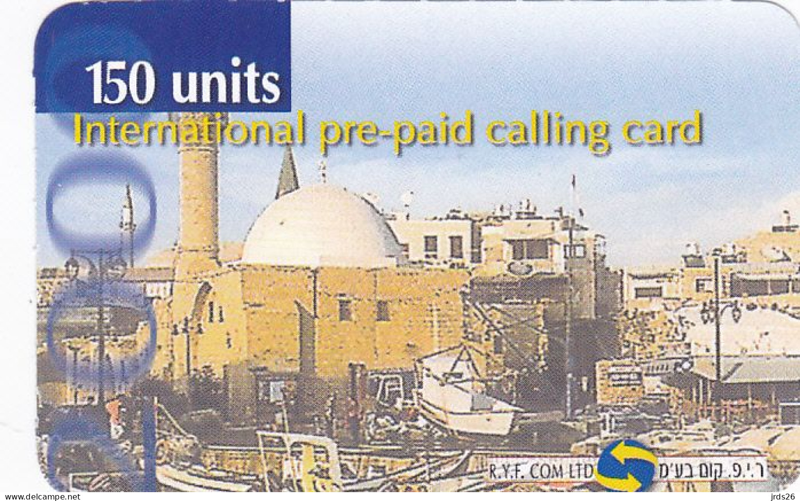 Israel Phonecard Remote - - The Holy Land - Libia