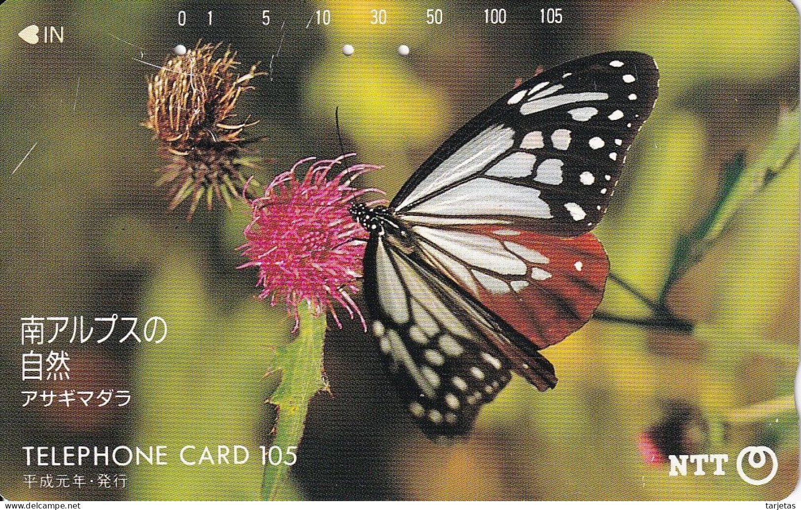 TARJETA DE JAPON DE UNA MARIPOSA (BUTTERFLY) - Papillons