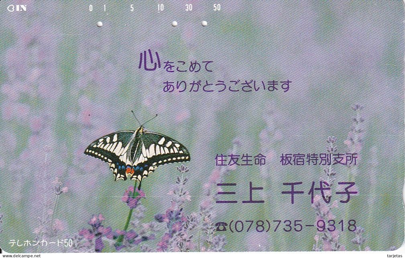 TARJETA DE JAPON DE UNA MARIPOSA (BUTTERFLY) - Butterflies