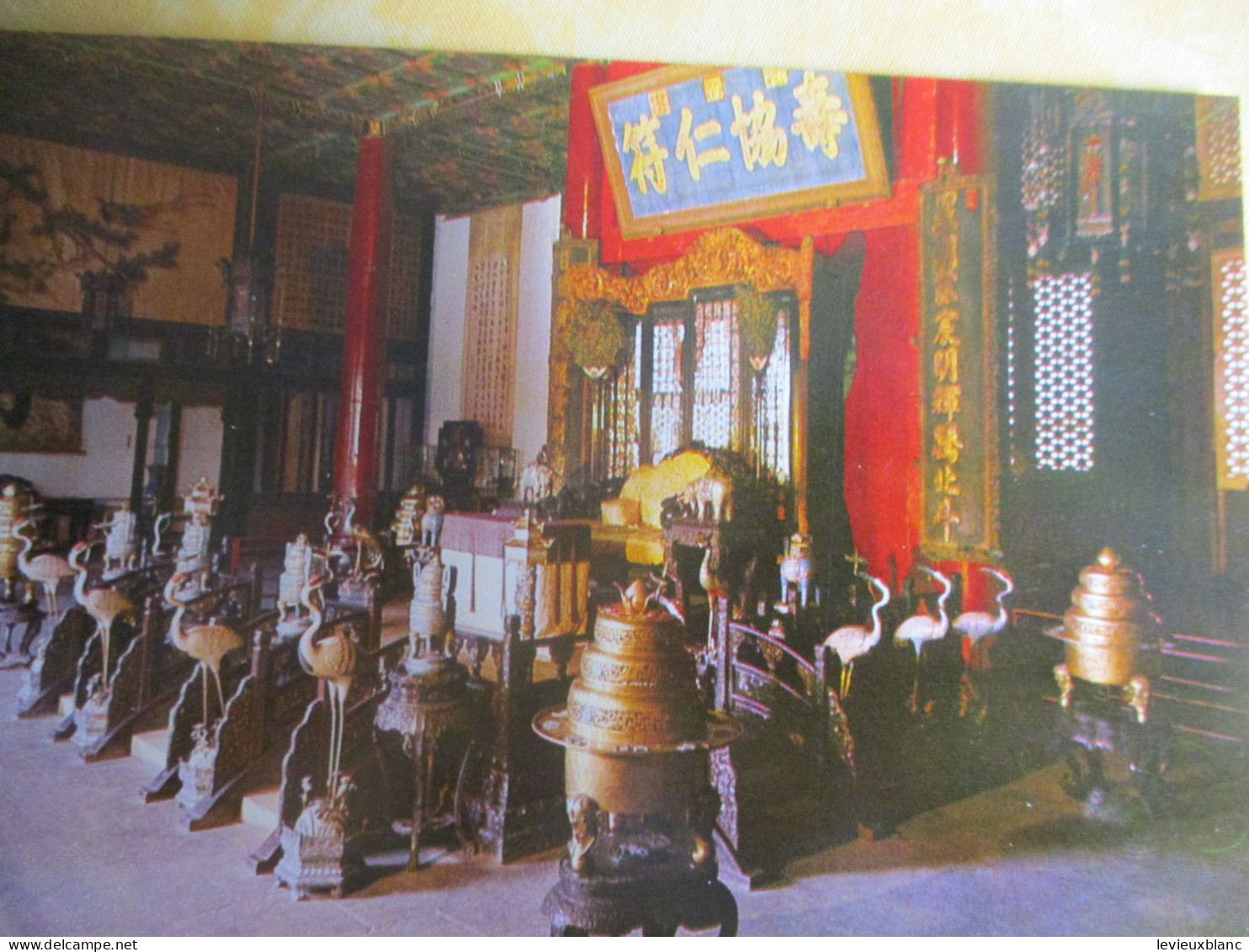 10 cartes postales anciennes/The SUMMER PALACE /Be Jing /  République Populaire de Chine / Vers 1980      JAP57
