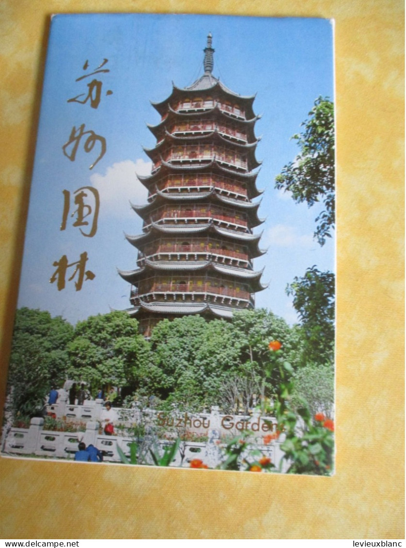 12 Cartes Postales Anciennes/SUZHOU Gardens/JIANSOU /  République Populaire De Chine / 1982    JAP58 - Chine