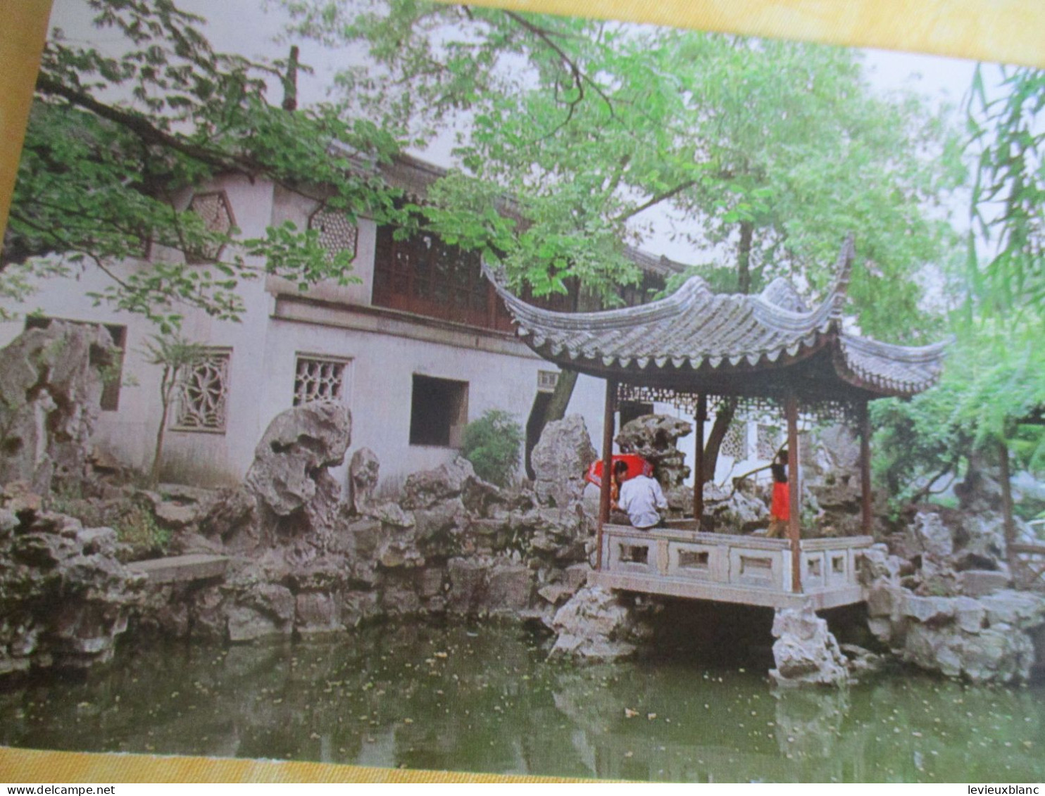 12 cartes postales anciennes/SUZHOU Gardens/JIANSOU /  République Populaire de Chine / 1982    JAP58